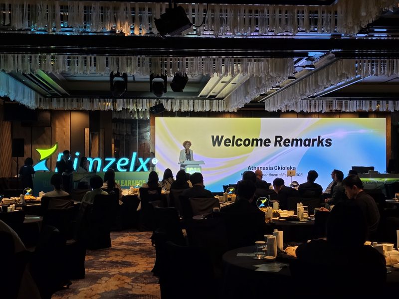 Bimzelx Launching Symposium 2025