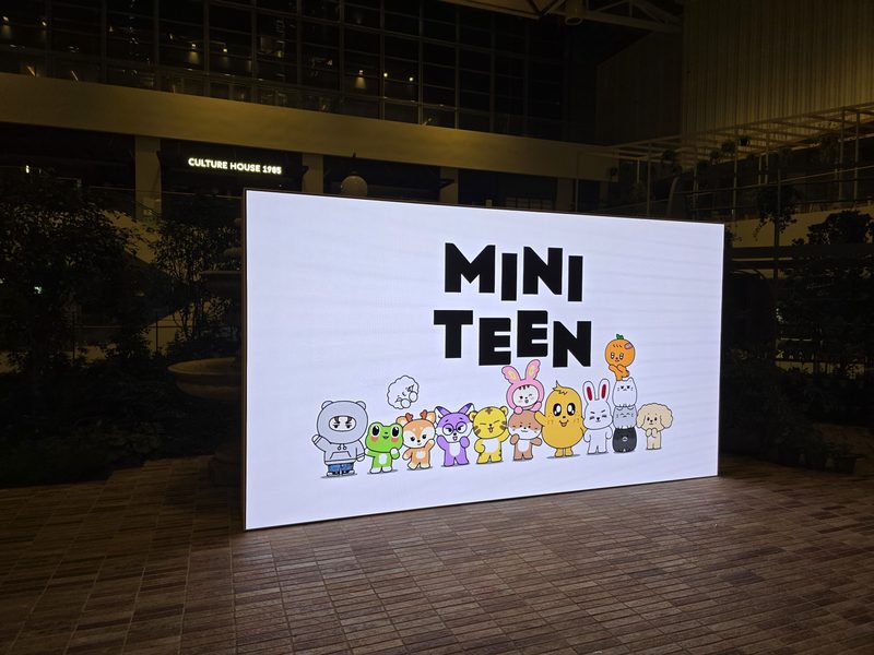 MINI TEEN 더현대 팝업